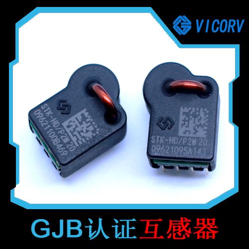 進(jìn)口-雙電源霍爾電流傳感器-哪家買[韋克威]