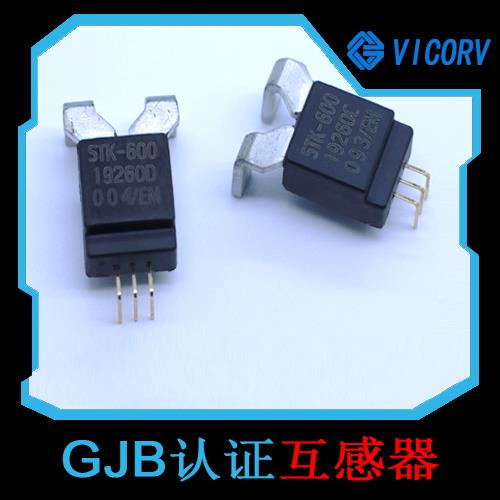 廠家推薦-雙通道霍爾電流傳感器-價格[韋克威]