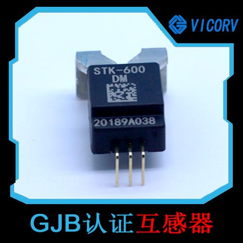 具有品牌的-某型號霍爾電流傳感器-廠商[韋克威]