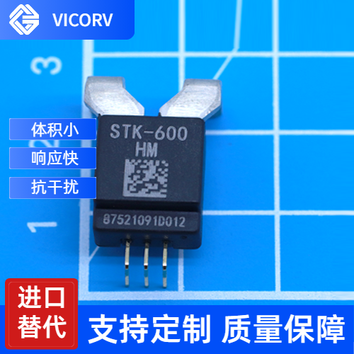 韋克威高可靠電子元器件