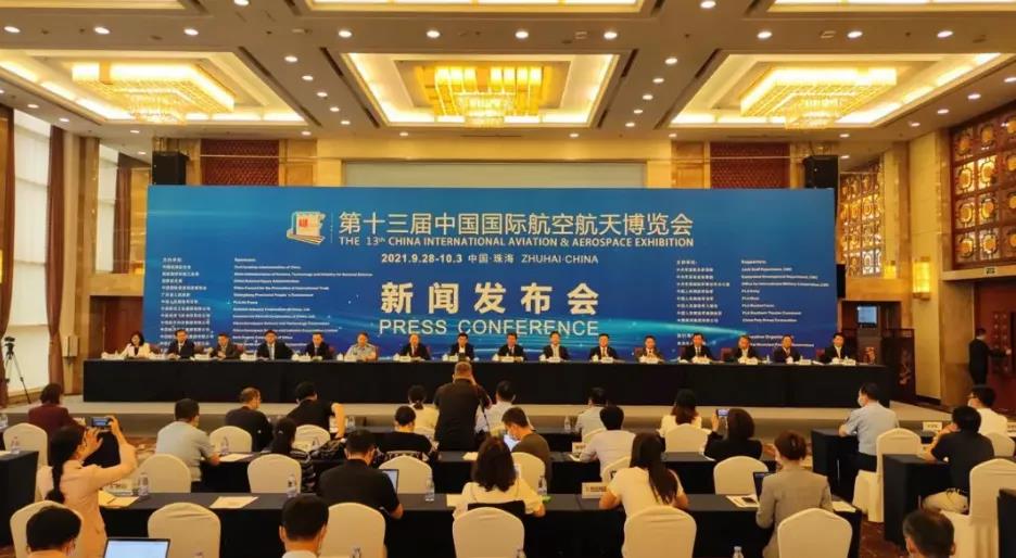 韋克威高可靠電子元器件