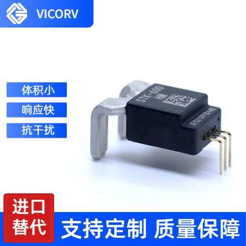 韋克威高可靠電子元器件
