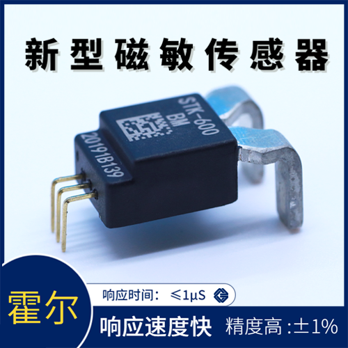 韋克威高可靠電子元器件