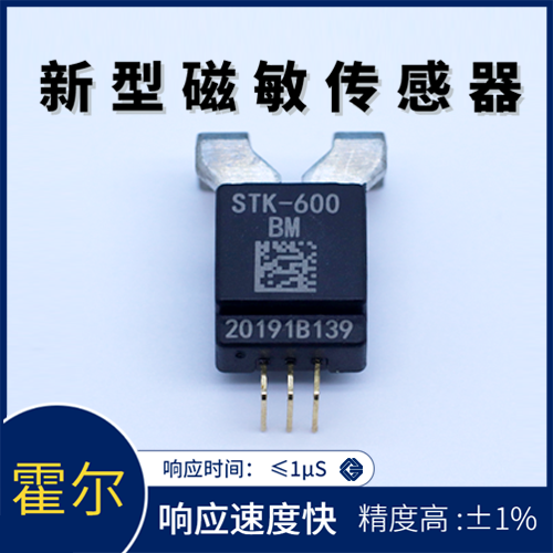 韋克威高可靠電子元器件