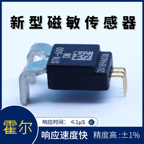韋克威高可靠電子元器件