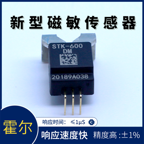 韋克威高可靠電子元器件