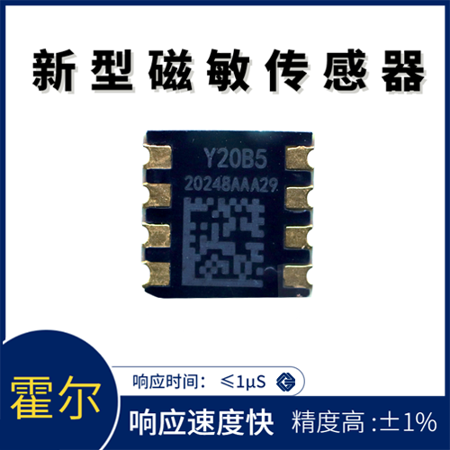 韋克威高可靠電子元器件