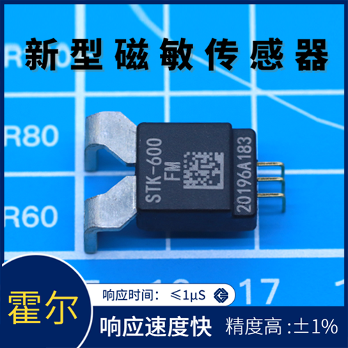 韋克威高可靠電子元器件