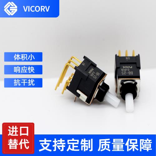 供應(yīng)-大電流霍爾電流傳感器-公司[韋克威]