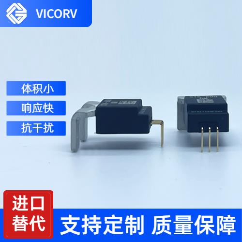 軍用-Hall current sensor for aerospace applications-廠商[韋克威]