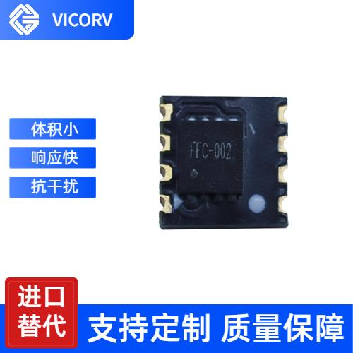 廠家推薦-平衡式霍爾電流傳感器-供應(yīng)商[韋克威]