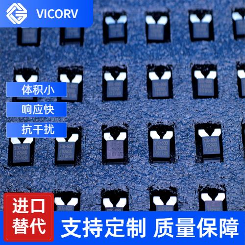 廠家批發(fā)-可編程霍爾電流傳感器-哪家買[韋克威]