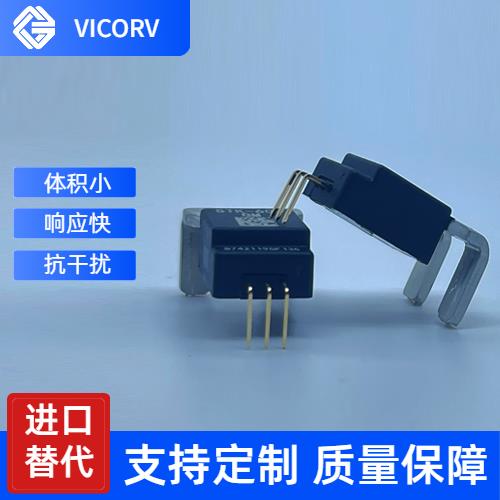 供應-變壓器霍爾電流傳感器-品牌[韋克威]