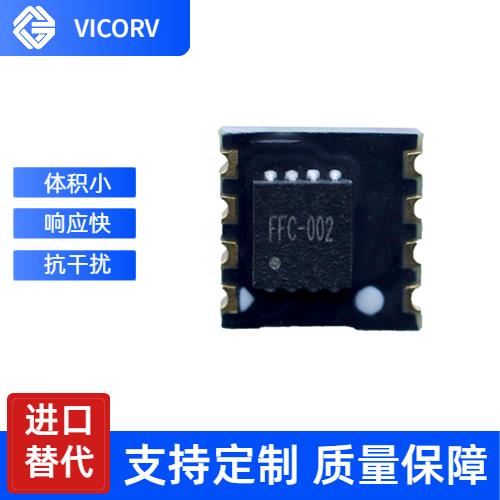 高性能-平衡式霍爾電流傳感器-廠家批發[韋克威]