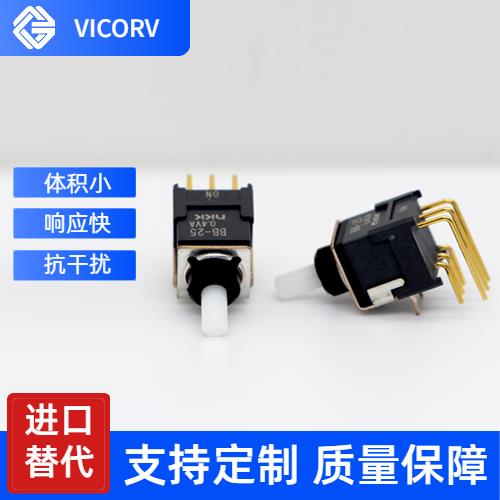 廠家供應-比亞迪霍爾電流傳感器-公司[韋克威]