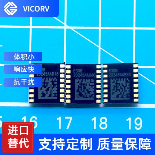 進(jìn)口-平衡式霍爾電流傳感器-廠商[韋克威]