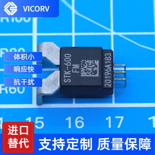 廠家批發(fā)-Balanced Hall current sensor-公司[韋克威]