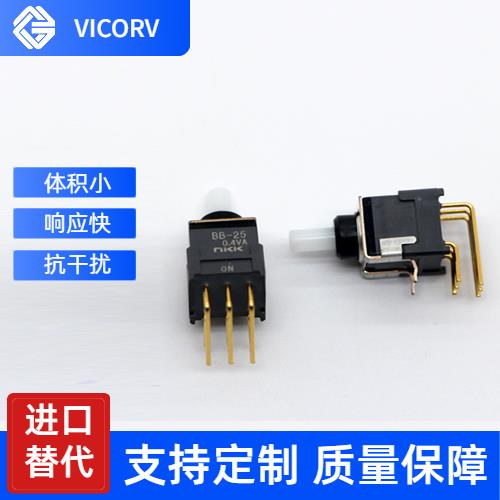 進口-High current Hall current sensor-廠商[韋克威]