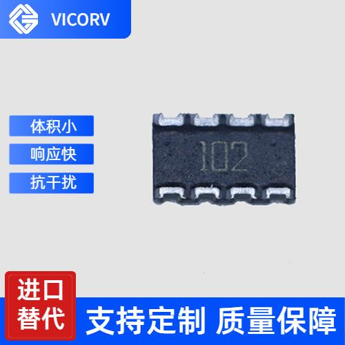 特種-Balanced Hall current sensor-出售[韋克威]