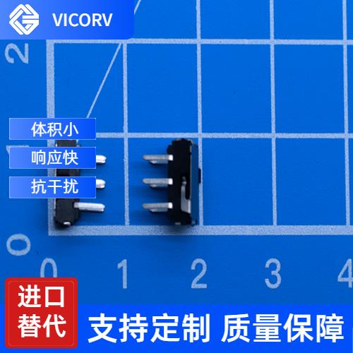 廠家供應-大電流霍爾電流傳感器-廠家[韋克威]