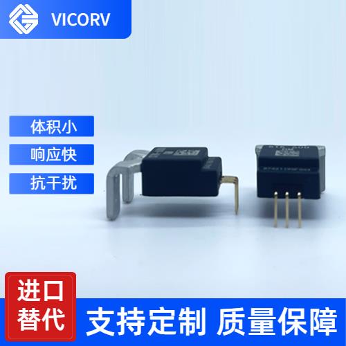 廠家推薦-貼片式霍爾電流傳感器-供應(yīng)商[韋克威]