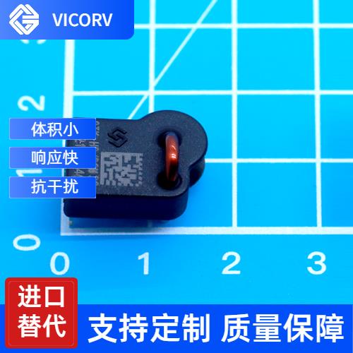 進口-進相機霍爾電流傳感器-廠家供貨[韋克威]
