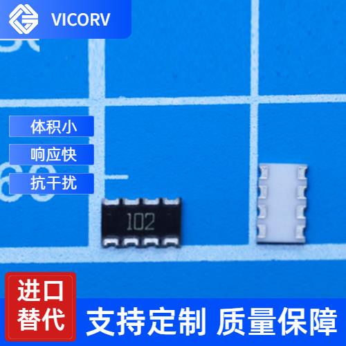 廠家批發-開環式霍爾電流傳感器-價格[韋克威]