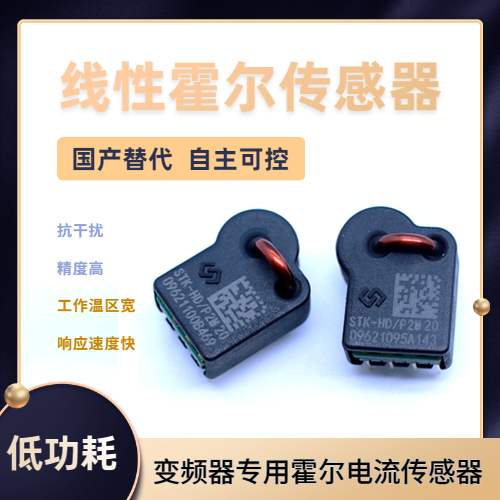 韋克威高可靠電子元器件