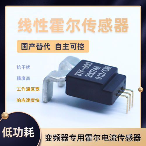 韋克威高可靠電子元器件