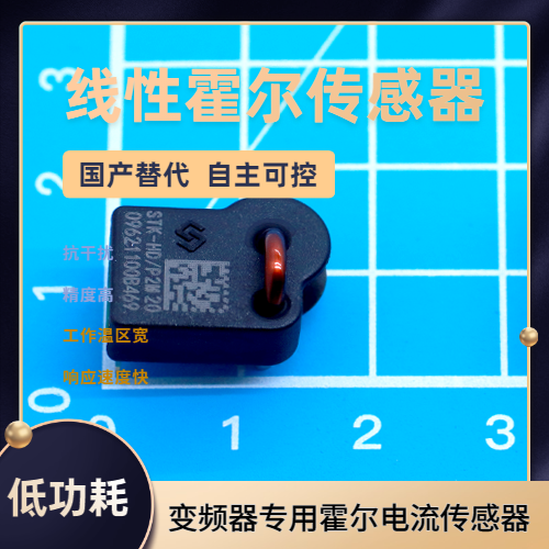 韋克威高可靠電子元器件