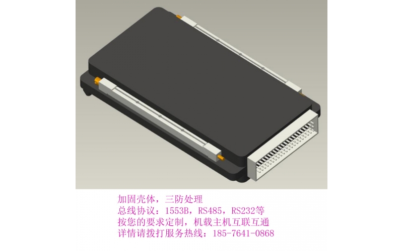 大電流SSPC-[韋克威]-功率密度提升30%