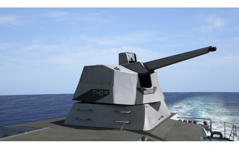 法國反無人機火炮-[韋克威]