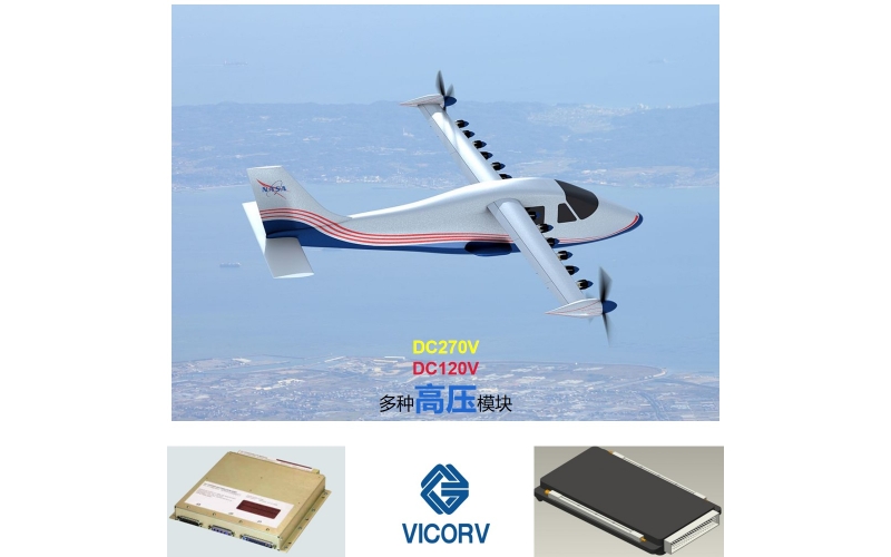 sspc智能固態(tài)控制器-AC115V-[韋克威]