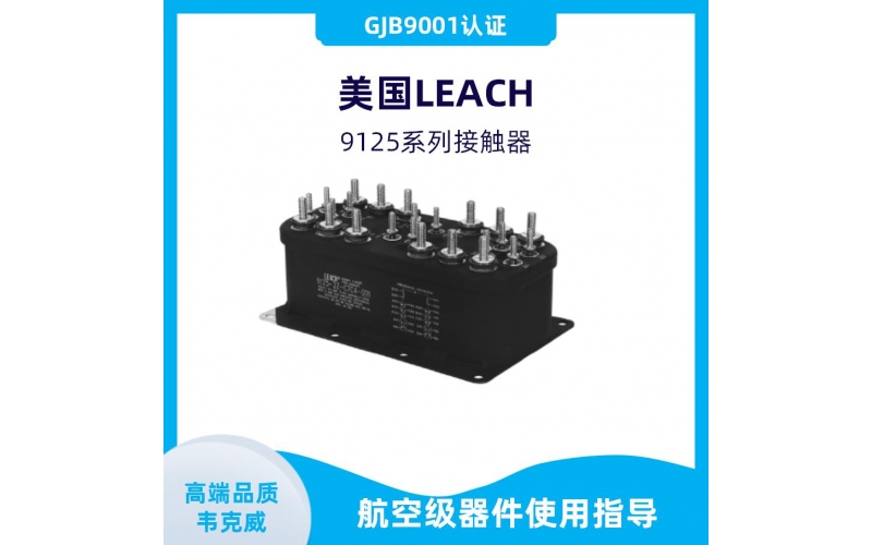 Imported transformer Hall current sensor manufacturer Weikewei