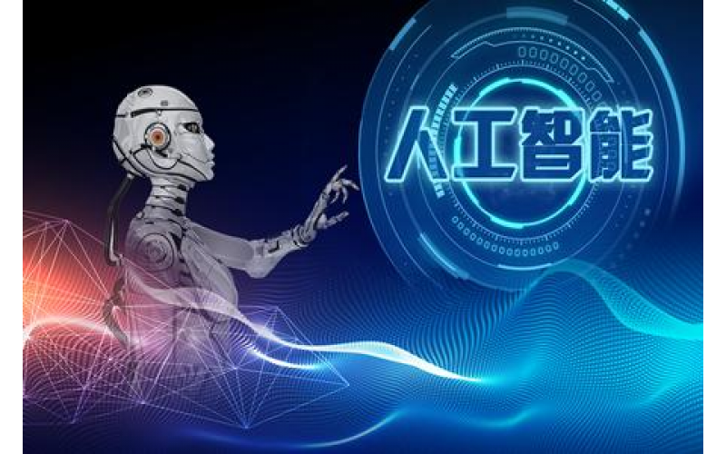 人工智能在網絡安全中的作用