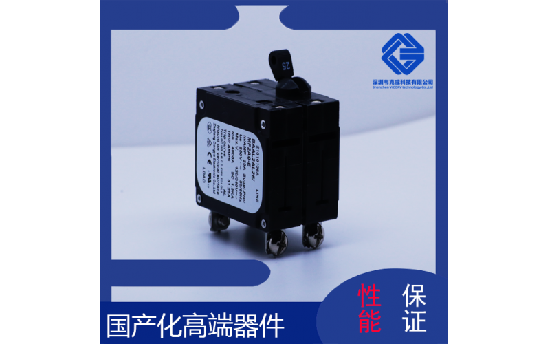 電氣-施耐德液壓斷路器-高品質(zhì)[韋克威]