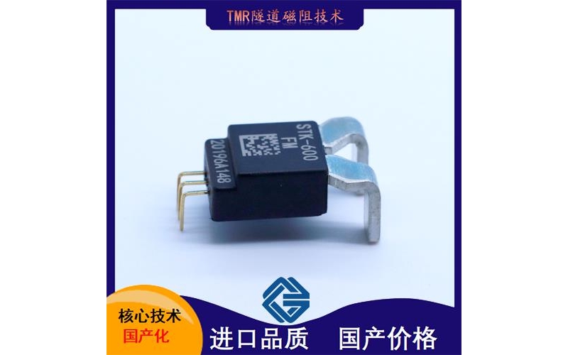 Melxis-霍爾效應(yīng)做傳感器-品牌-[韋克威]