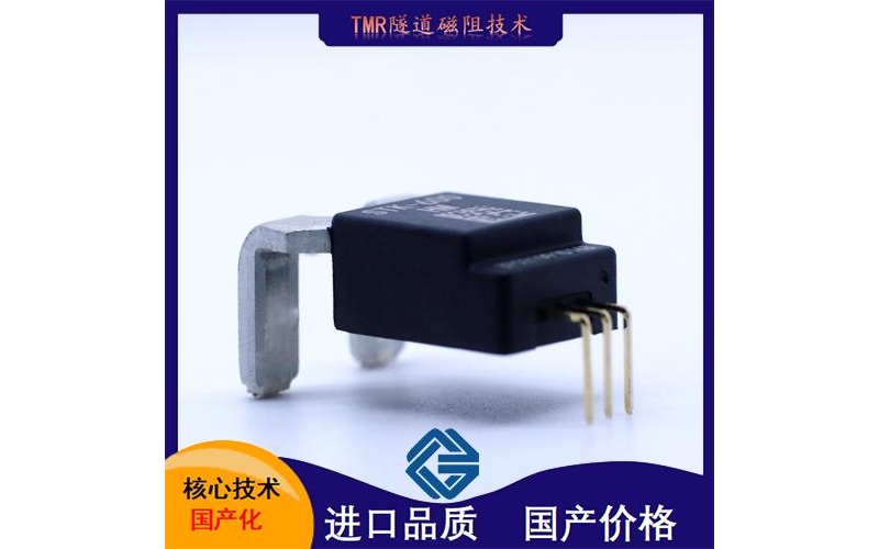 中霍-機器人霍爾傳感器-供應商-[韋克威]