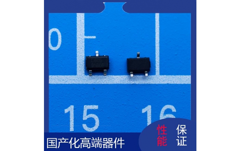 賣來芯-三線制霍爾傳感器-代理商-[韋克威]