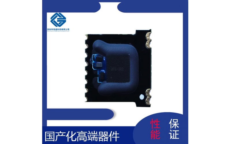 進口-全極性霍爾傳感器-廠商-[韋克威]