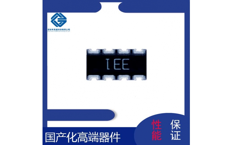 進口-閉口式霍爾傳感器-出售-[韋克威]