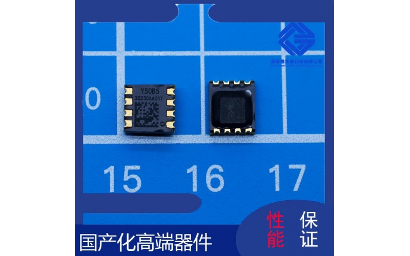供應-單片機霍爾傳感器-價格-[韋克威]