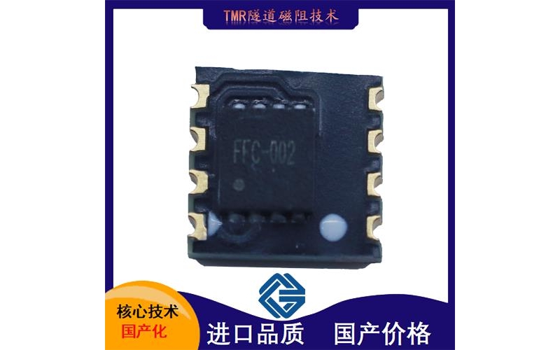 生產(chǎn)-霍爾傳感器 互感器-代理商-[韋克威]