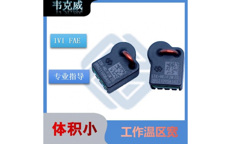 代理-磁阻與霍爾傳感器-哪家買-[韋克威]