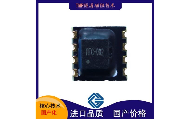 中霍-霍爾式電量傳感器-代理商-[韋克威]