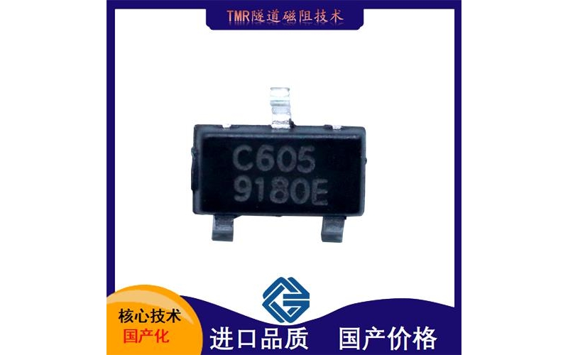 供應-電動機霍爾傳感器-代理商-[韋克威]