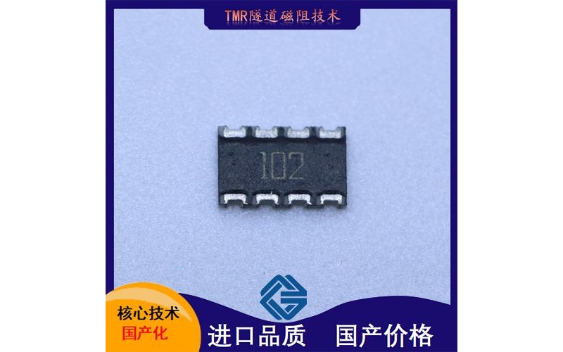 代理-微霍爾傳感器-供應商-[韋克威]