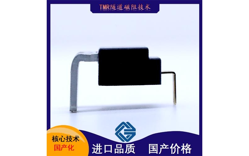 品牌的-電機(jī)霍爾線傳感器-廠家批發(fā)-[韋克威]
