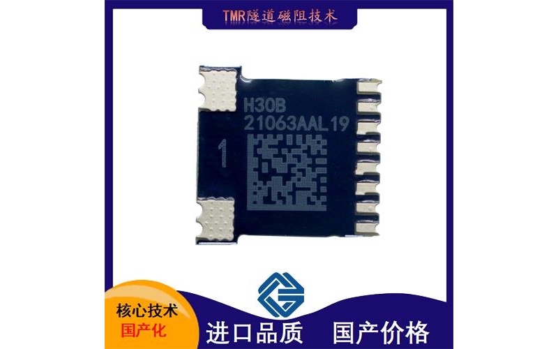 Allegro-電焊機霍爾傳感器-廠家供貨-[韋克威]