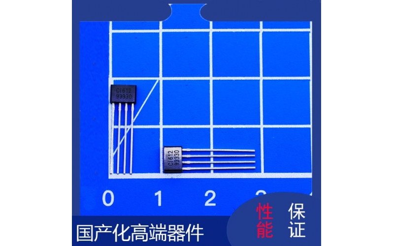 中霍-電動機霍爾傳感器-價格-[韋克威]